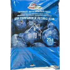 Грунт питательный Bona Agro Для голубики, 25 л