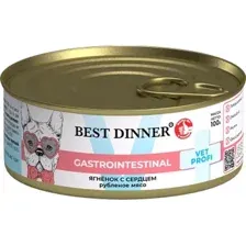 Консервированный корм для собак Best Dinner Gastro Intestinal Exclusive Ягненок с сердцем (100 г)