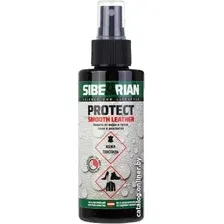Пропитка Sibearian Protect 150 мл (кожа, текстиль)
