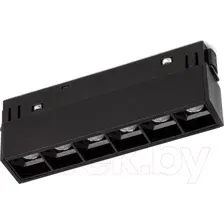 Трековый светильник Elektrostandard Slim Magnetic SL01 85004/01 (черный)