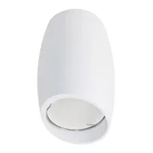 Точечный светильник Fametto DLC-S603 GU10 UL-00008854