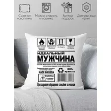 Декоративная подушка Print Style 40x40hod3
