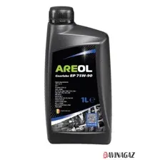 Трансмиссионное масло Areol 75W90 / 75W90AR083 (1л)
