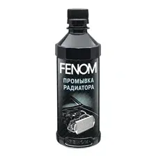 Промывка системы охлаждения FENOM FN246 бензин/дизельное 0.33 л