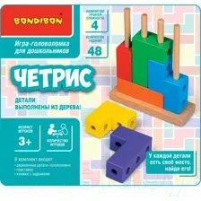Развивающая игра Bondibon Четрис / ВВ5158