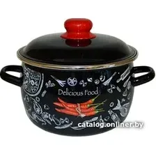 Кастрюля Appetite Chilli 1RC221M