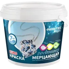 Краска Farbitex Профи Влагостойкая мерцающая 7 кг