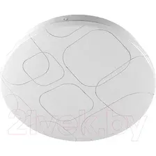  General Lighting Glorious GSMCL-015-12 800244