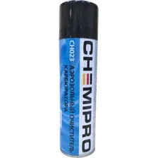CHEMIPRO - Очиститель карбюратора, 500мл / CH023