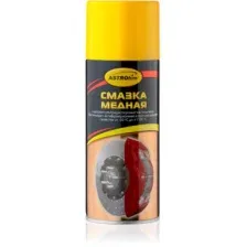 ASTROhim Смазка медная 520мл AC-4575
