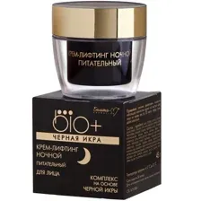 Крем-лифтинг для лица Белита-М BIO+ Черная икра, питательный, ночной, 45 г