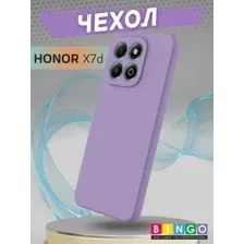 Бампер Bingo Liquid TPU для HONOR X7d Фиолетовый