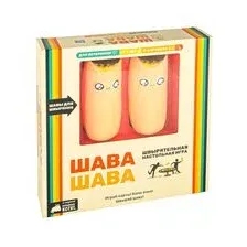 Шава Шава