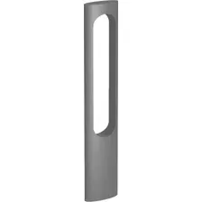 Фонарный столб Arlight LGD-MUSE-BOLL-H900-12W Warm3000 037523