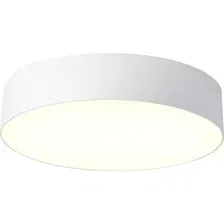 Потолочный светильник Ambrella FV5523 WH (белый)