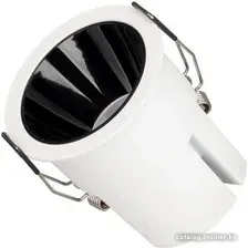 Точечный светильник Arlight MS-ATLAS-BUILT-R72-20W Warm3000 035456