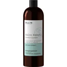 Кондиционер для волос Ollin Professional Salon Beauty с экстрактом ламинарии (1л)