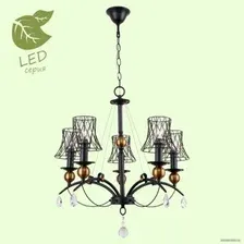 Подвесная люстра Lussole LGO GRLSP-8103