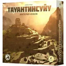 Настольная игра Crowd Games Тауантинсуйу. Империя инков