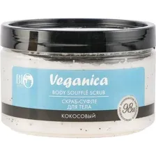 Скраб-суфле для тела Bio World кокосовый, 350 г