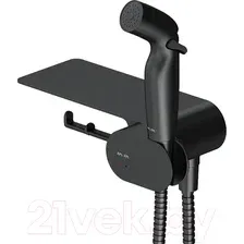 Гигиенический душ со смесителем AM.PM Like F0202622