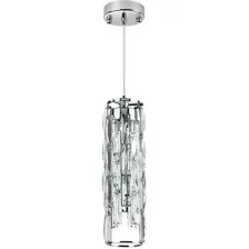 Люстра Lightstar Limpio 722030