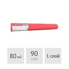 Мембрана ветроизоляционная Flexotex Ultra, 80 м2