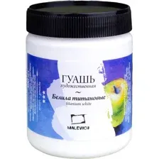 Гуашь Малевичъ 620012 (300 мл, белила титановые)
