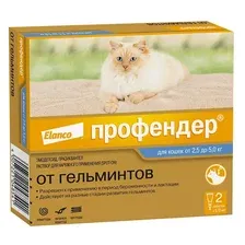 Elanco Профендер для кошек от 2,5 до 5 кг 1 пипетка