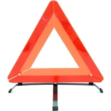 Знак аварийной остановки Drive Gear 10011323