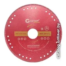 Отрезной диск алмазный  Cutop Special 71-418
