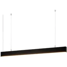 Подвесная люстра Arlight SP-LINE-HANG-3567-L960-32W Day4000 BK 120deg 056357