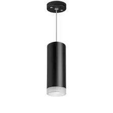 Подвесная люстра Lightstar Rullo RP48730
