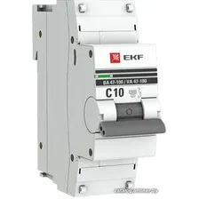 Выключатель автоматический EKF PROxima ВА 47-100 1P 10А (C) 10kA mcb47100-1-10C-pro