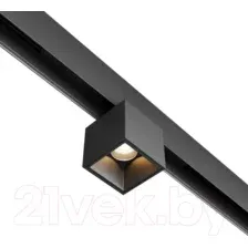 Трековый светильник Maytoni TR133-4-7W-DS-B