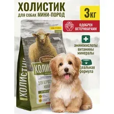 Сухой корм для собак Деревенские лакомства Холистик Премьер для мини-пород. Ягненок с рисом 3 кг