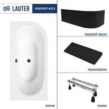 Ванна Lauter Bliss 150 L 21201051L (с ножками/черный подголовн./черный лицевой экран)