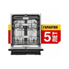 KRONA WESPA 60 BI V2 (KRDW031)