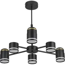 Подвесная люстра Lumion Comfi Virsava 8234/6C