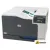 Принтер HP Color LaserJet Professional CP5225n (CE711A)