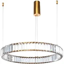 Подвесная люстра Divinare Renata 1135/17 SP-36