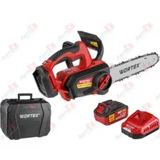 WORTEX 2325004 Аккум. пила цепная CEC 2518-3 в чем. ALL1 XLT SET БЕСЩЕТ., 18 В, 25.4 см