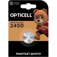 Батарейка Opticell Specialty CR2450