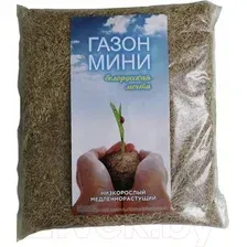 Семена газонной травы No Brand Газон мини (0.5кг)