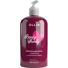 Шампунь для волос Ollin Beauty Family С кератином и протеинами шелка (500мл)