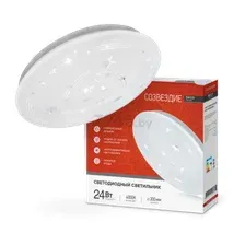Светильник светодиодный 24 Вт 4000К IN HOME Deco Созвездие