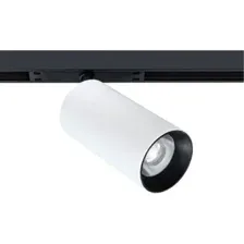 Трековый светильник Arte Lamp Optima A7262PL-1WH