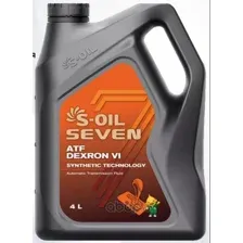 Трансмиссионное масло S-OIL SEVEN ATF VI 4л