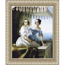 Картина Декарт 8Л3813
