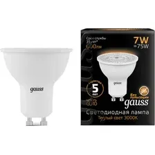 Светодиодная лампочка Gauss GU10 7Вт 3000K 101506107